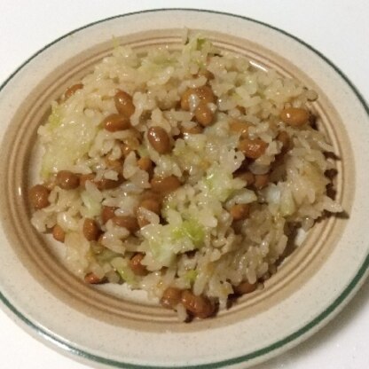 お昼に残りご飯を使って簡単に作りたくてレシピ検索しました｡(#^.^#)子供が納豆大好きなので喜んでくれました｡(^_-)v
キャベツと納豆､合いますね!!